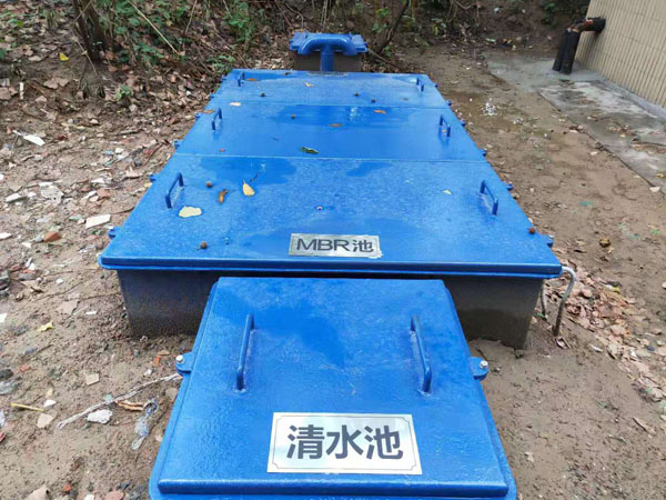 如何選擇合適的一體化醫院污水處理設備淺析? 如何選擇合適的一體化醫院污水處理設備淺析?